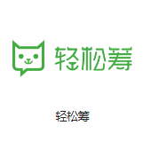 南川机房客户医疗行业